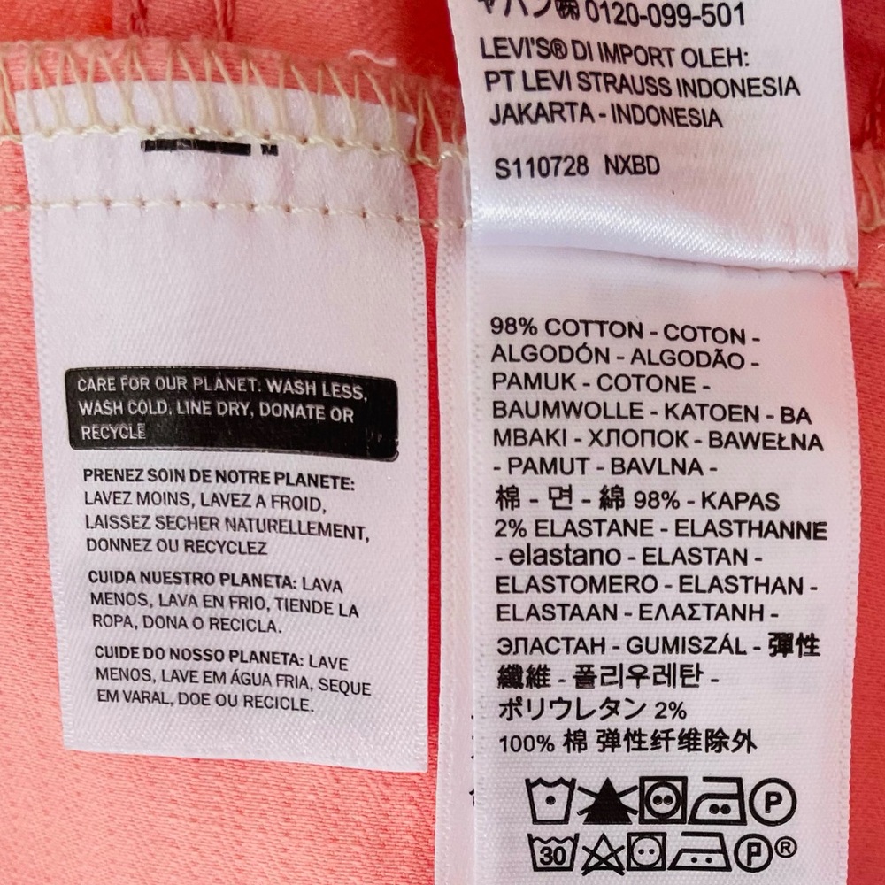 Levi’s jacket (M) - Picture 9 of 12